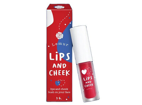 Lip balm packaging boxes