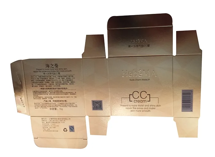metallized PET paperboard luxury packaging box